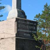 ladoga0805_25